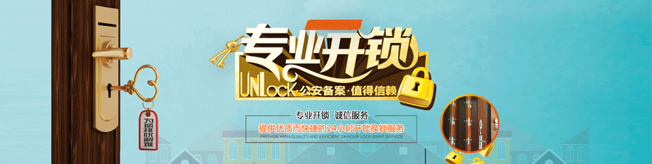Ҧ_Ҧ绰_˾_ػоʦ